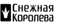 СКИДКА 30% НА АКСЕССУАРЫ! - Верхний Услон