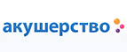 Скидки до -15% на Huggies! - Верхний Услон